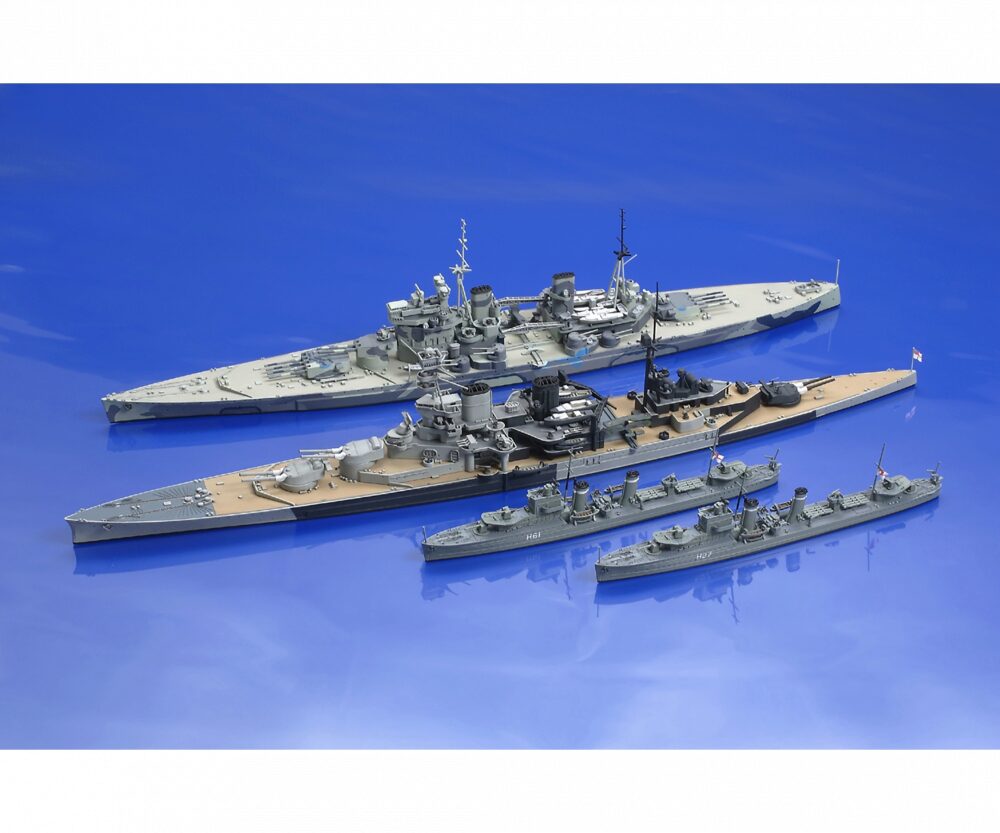 Tamiya 25422 1/700 Battle of Malaya Set (w/Background P)