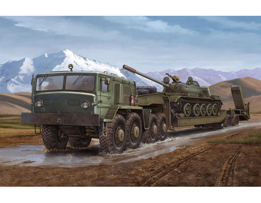 Trumpeter  00211 1/35 MAZ-537G Intermediate Ty